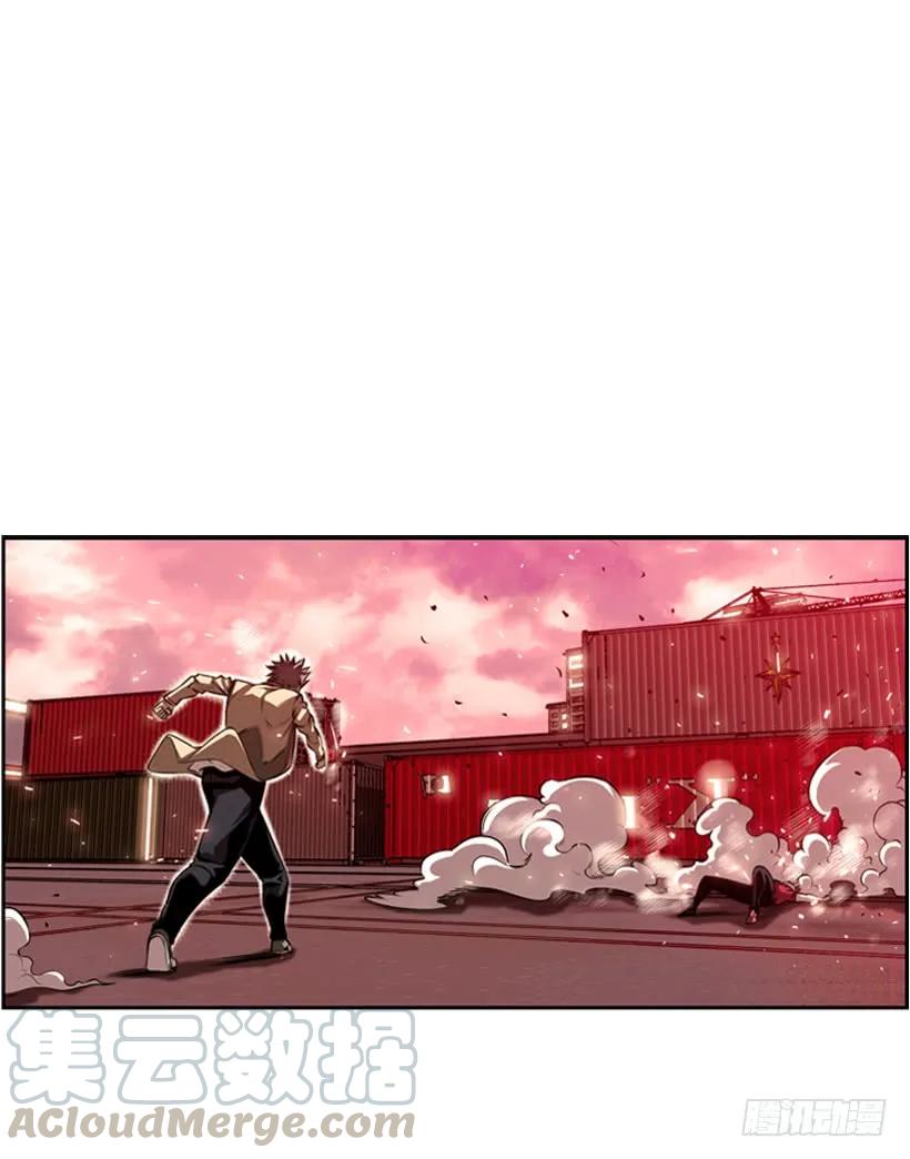 我才是王(1/2)-第104话