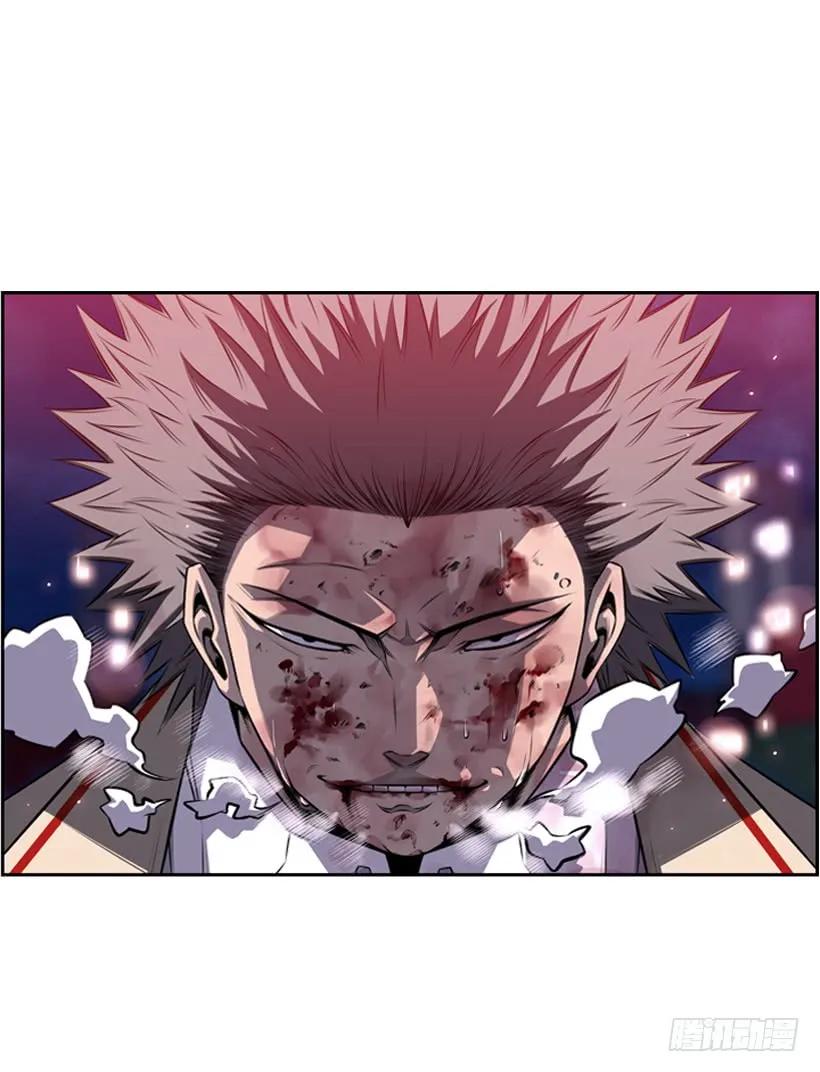 重生的江山明(1/2)-第106话