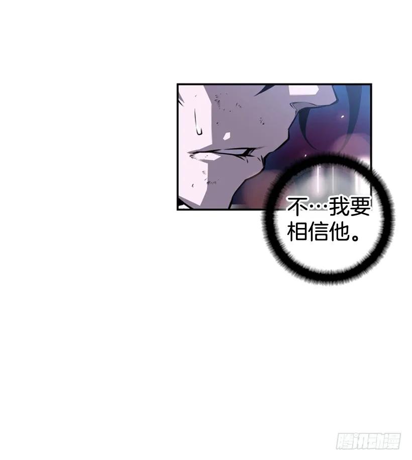 重生的江山明(1/2)-第106话