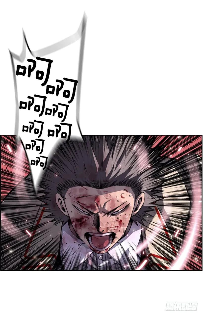 重生的江山明(1/2)-第106话