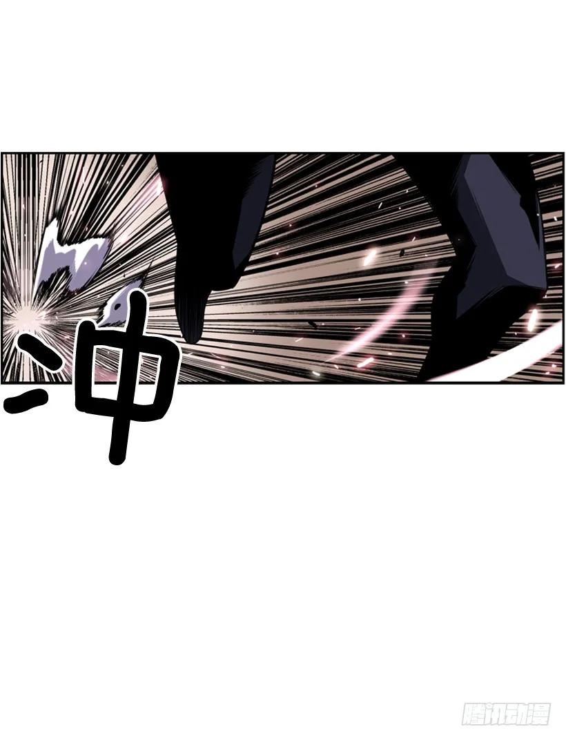 重生的江山明(1/2)-第106话