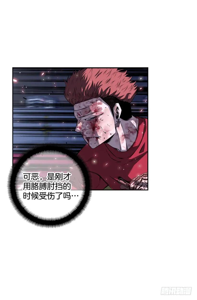 重生的江山明(1/2)-第106话