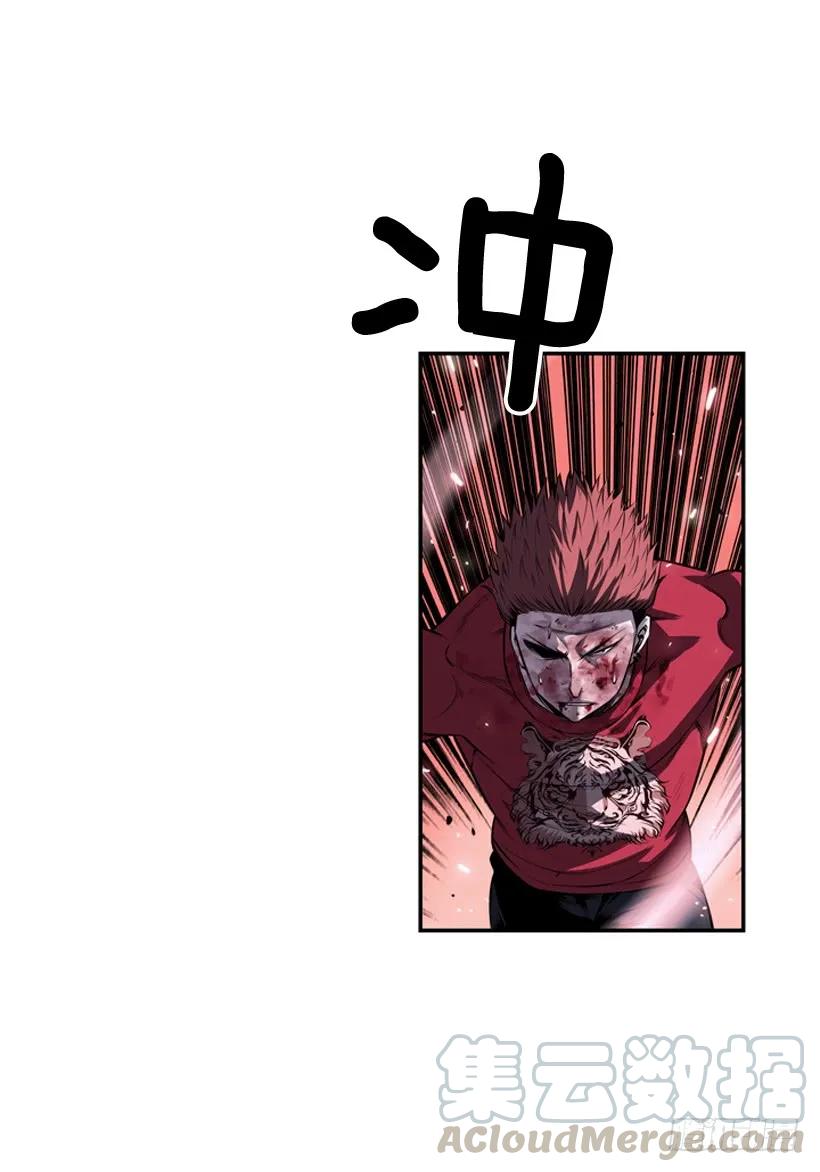 重生的江山明(1/2)-第106话