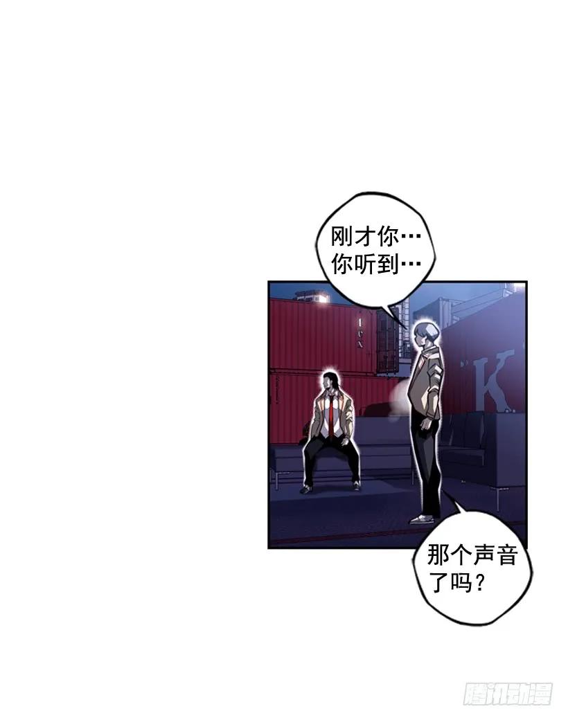 重生的江山明(1/2)-第106话