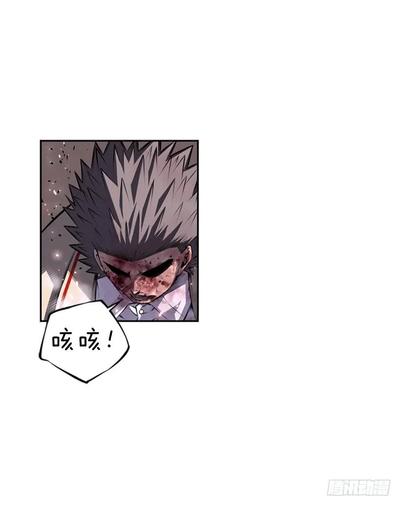 重生的江山明(1/2)-第106话