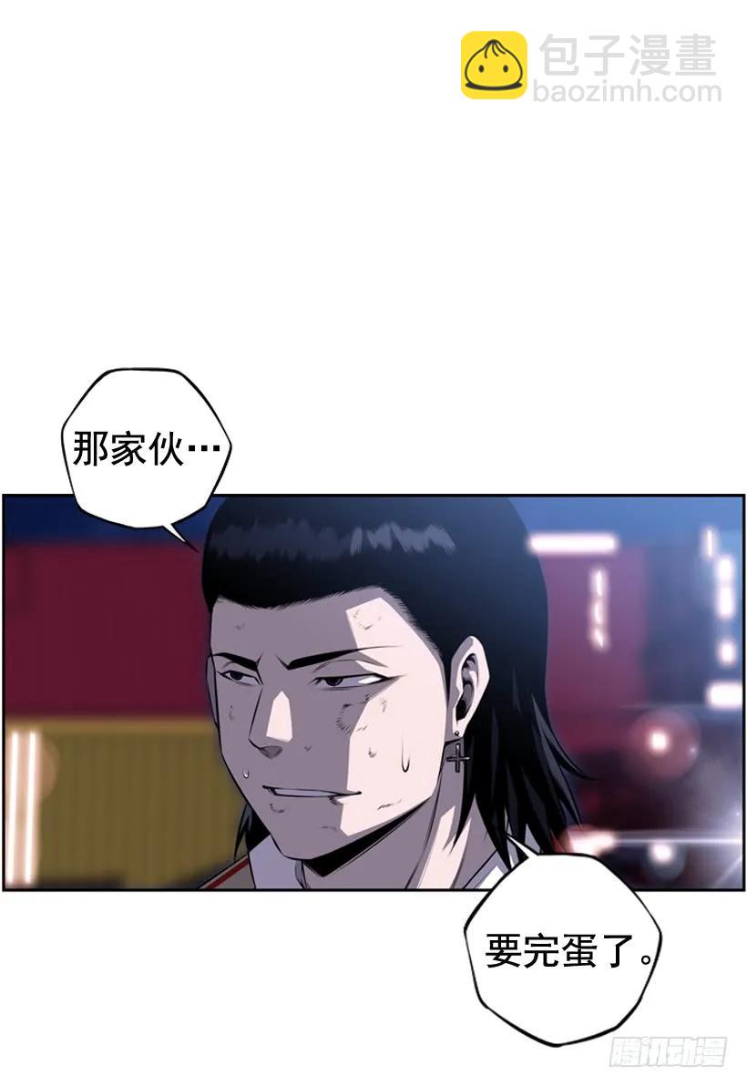 重生的江山明(1/2)-第106话