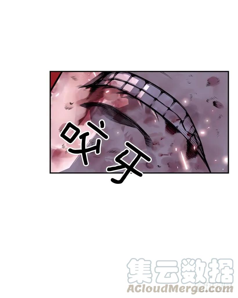 头顶的魂灵-第108话