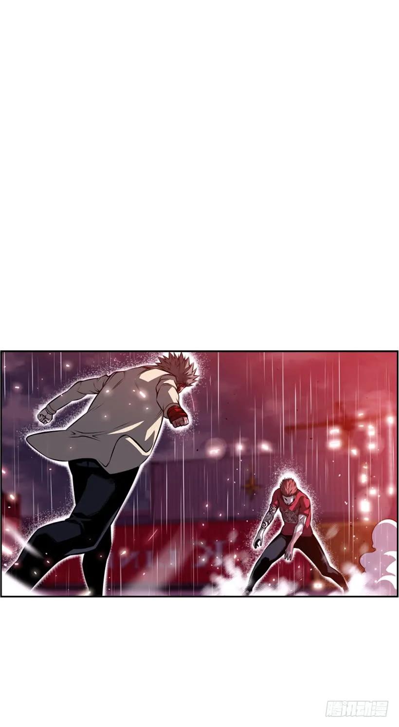 头顶的魂灵-第108话