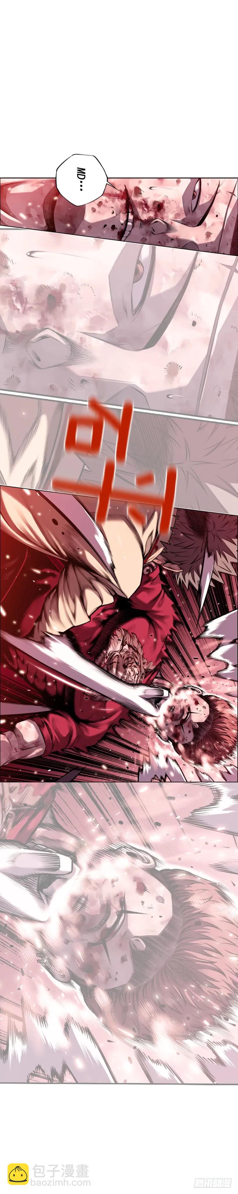 头顶的魂灵-第108话