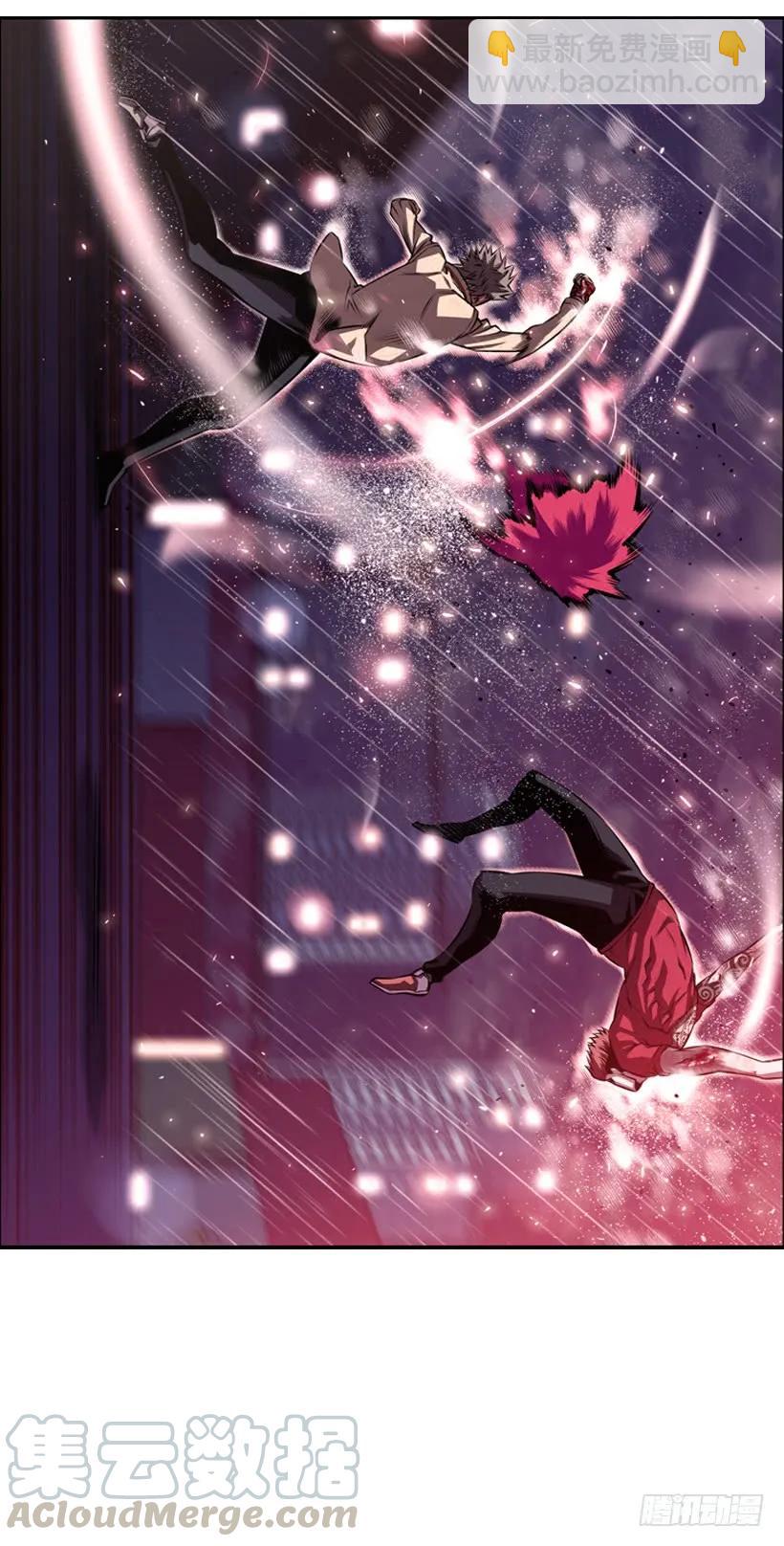 头顶的魂灵-第108话