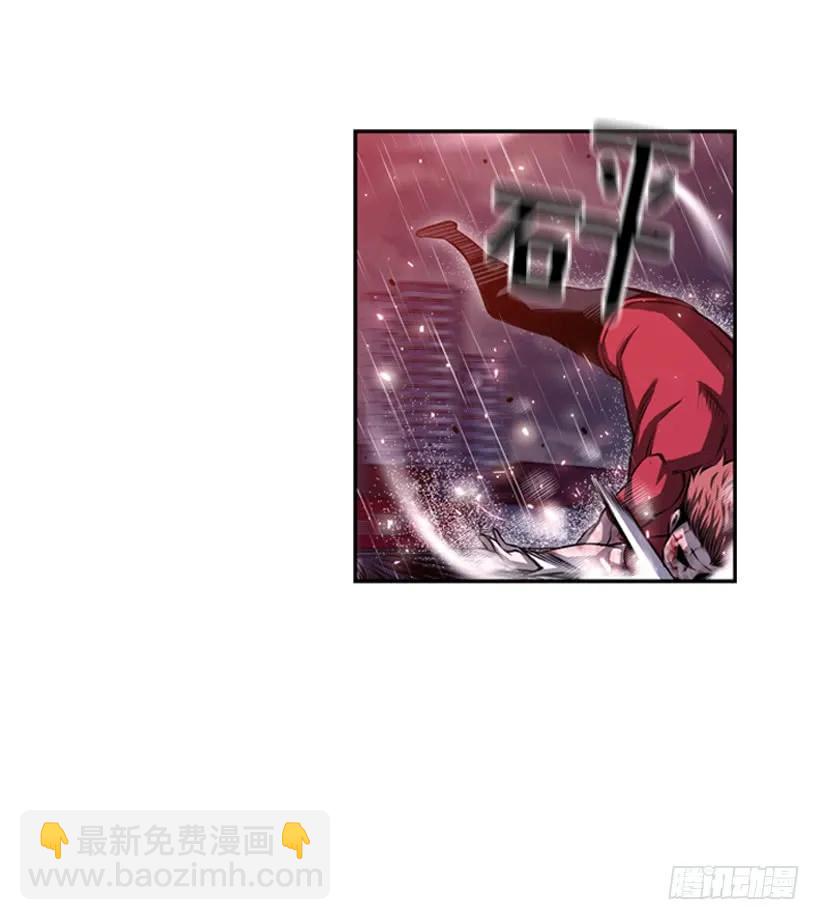 头顶的魂灵-第108话