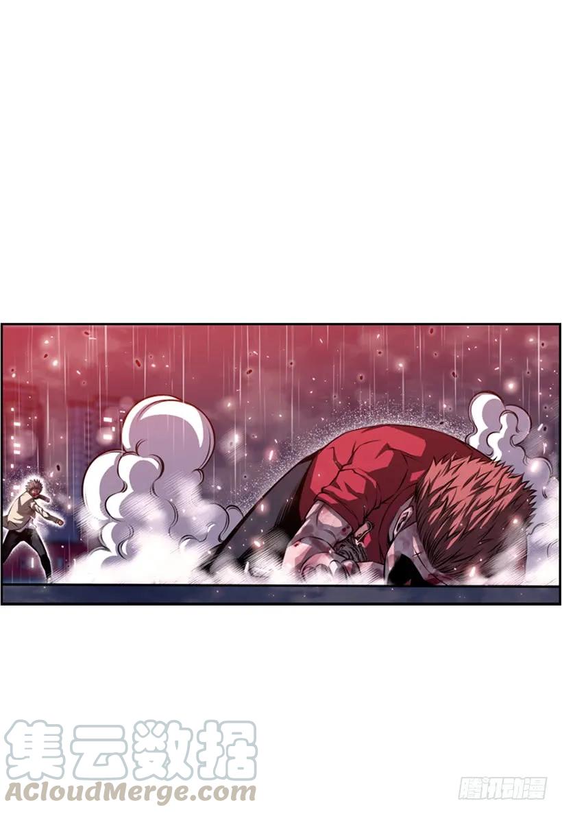 头顶的魂灵-第108话