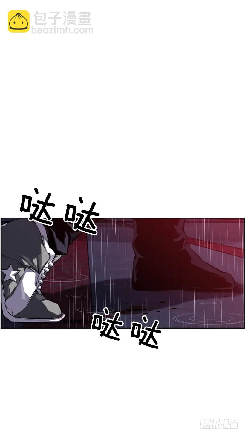 头顶的魂灵-第108话