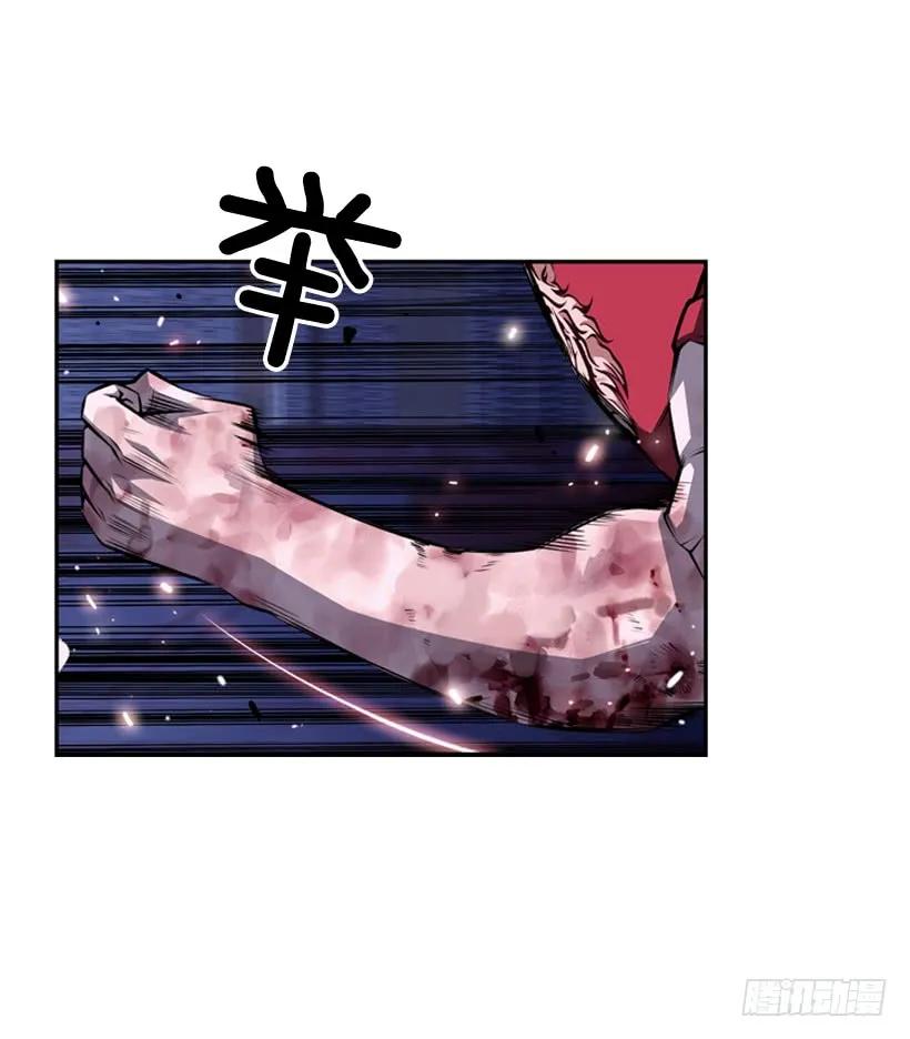 头顶的魂灵-第108话