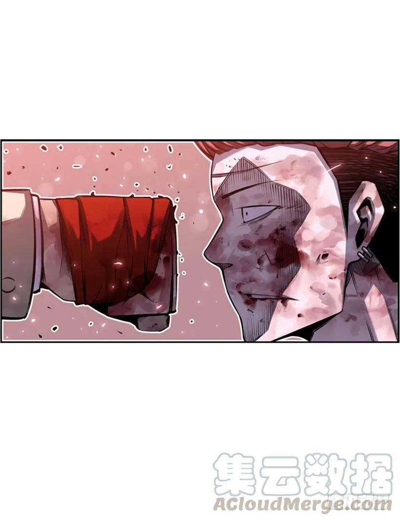 头顶的魂灵-第108话