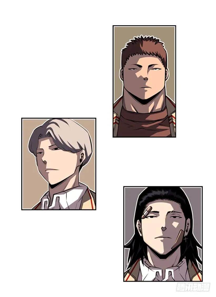 黑毒的老大(1/2)-第110话