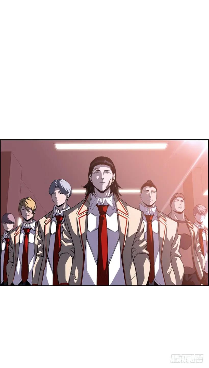 黑毒的老大(1/2)-第110话