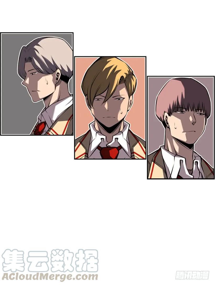 黑毒的老大(1/2)-第110话