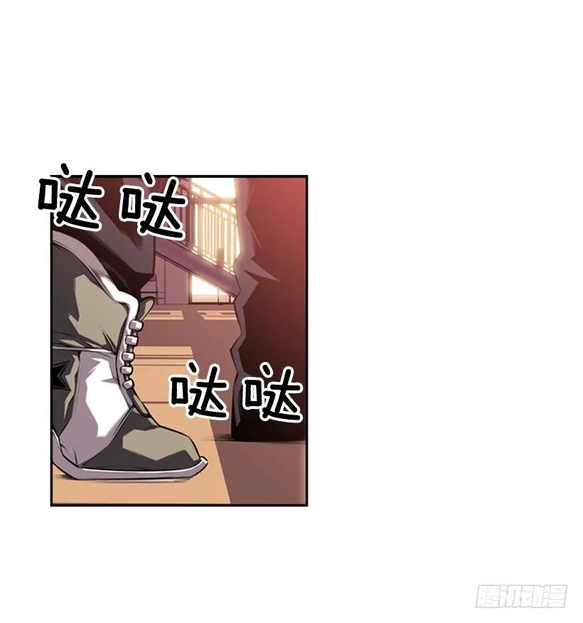 黑毒的老大(1/2)-第110话