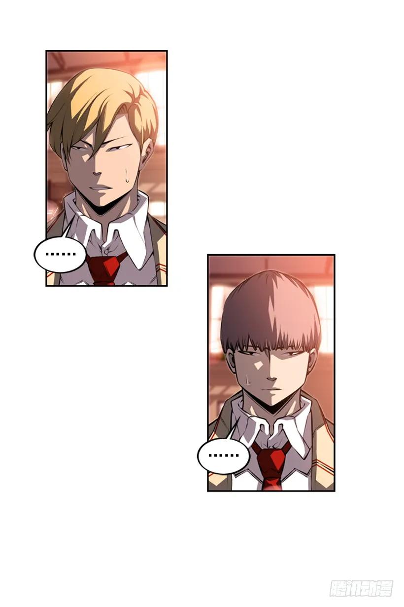 黑毒的老大(1/2)-第110话