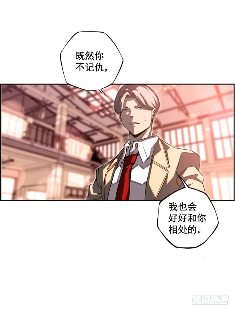 黑毒的老大(1/2)-第110话