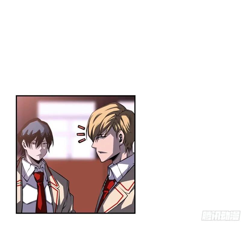 黑毒的老大(1/2)-第110话