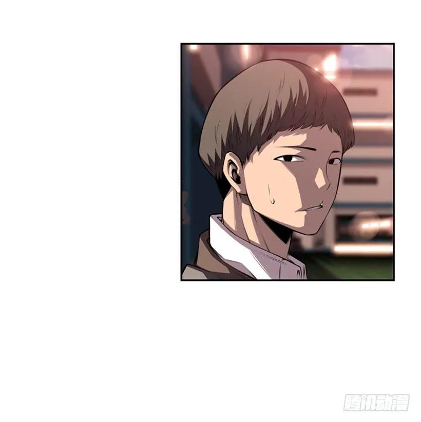 是干什么的(1/2)-第112话