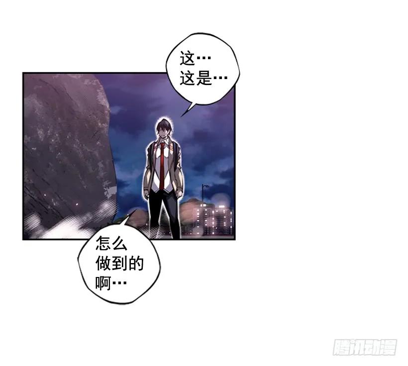 练习一万次(1/2)-第114话