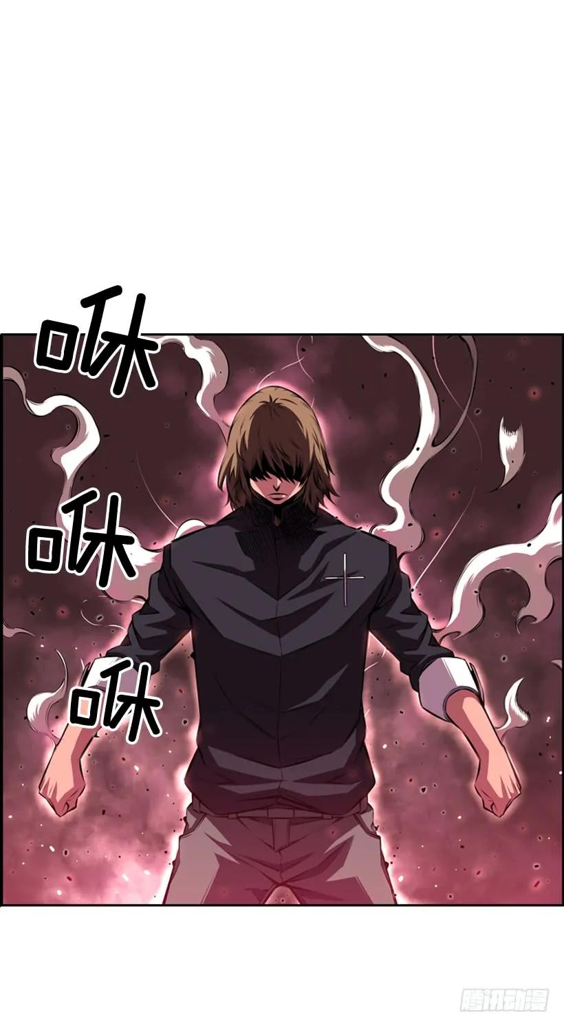 练习一万次(1/2)-第114话