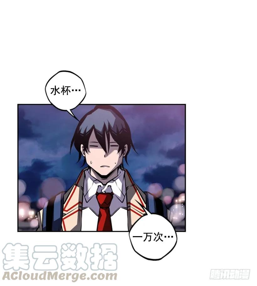 练习一万次(1/2)-第114话