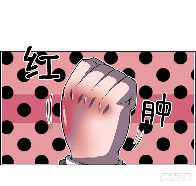 练习一万次(1/2)-第114话