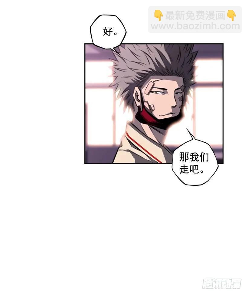 练习一万次(1/2)-第114话