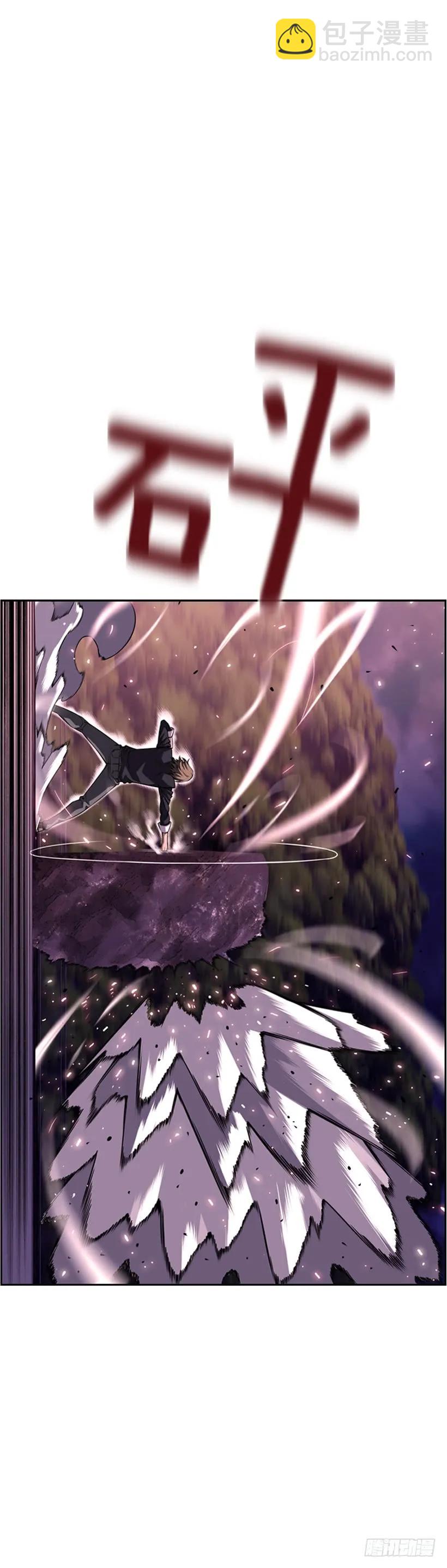 练习一万次(1/2)-第114话