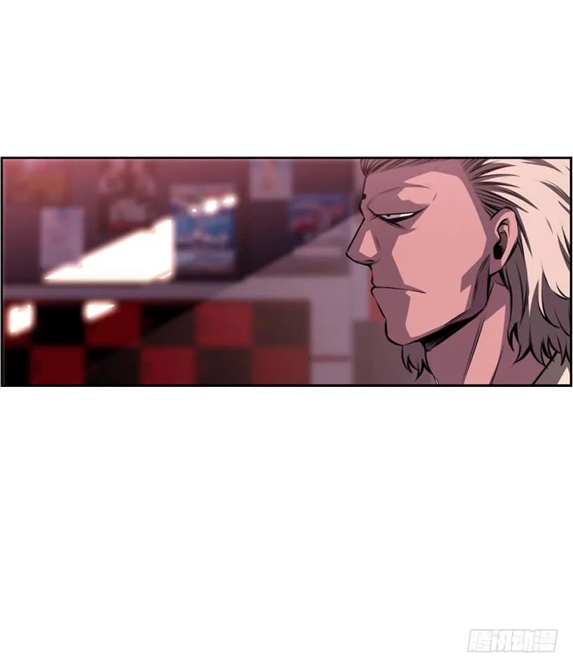 看上他了(1/2)-第116话