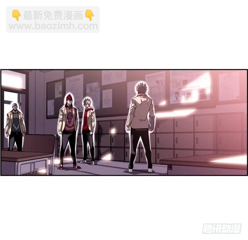 你真的没事吗(1/2)-第118话