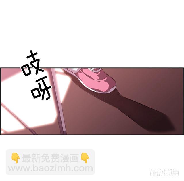 红发少年(1/2)-第62话