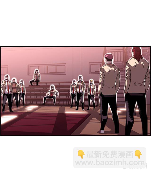 红发少年(1/2)-第62话