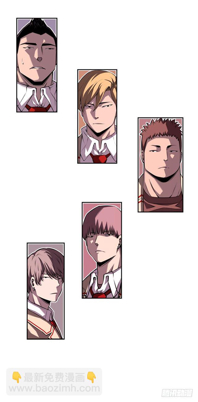 红发少年(1/2)-第62话