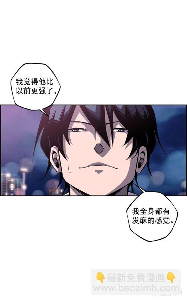 红发少年(1/2)-第62话