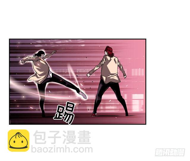 换个套路(1/2)-第64话