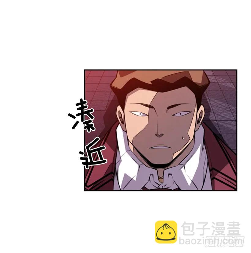 黑暗骑士(1/2)-第120话