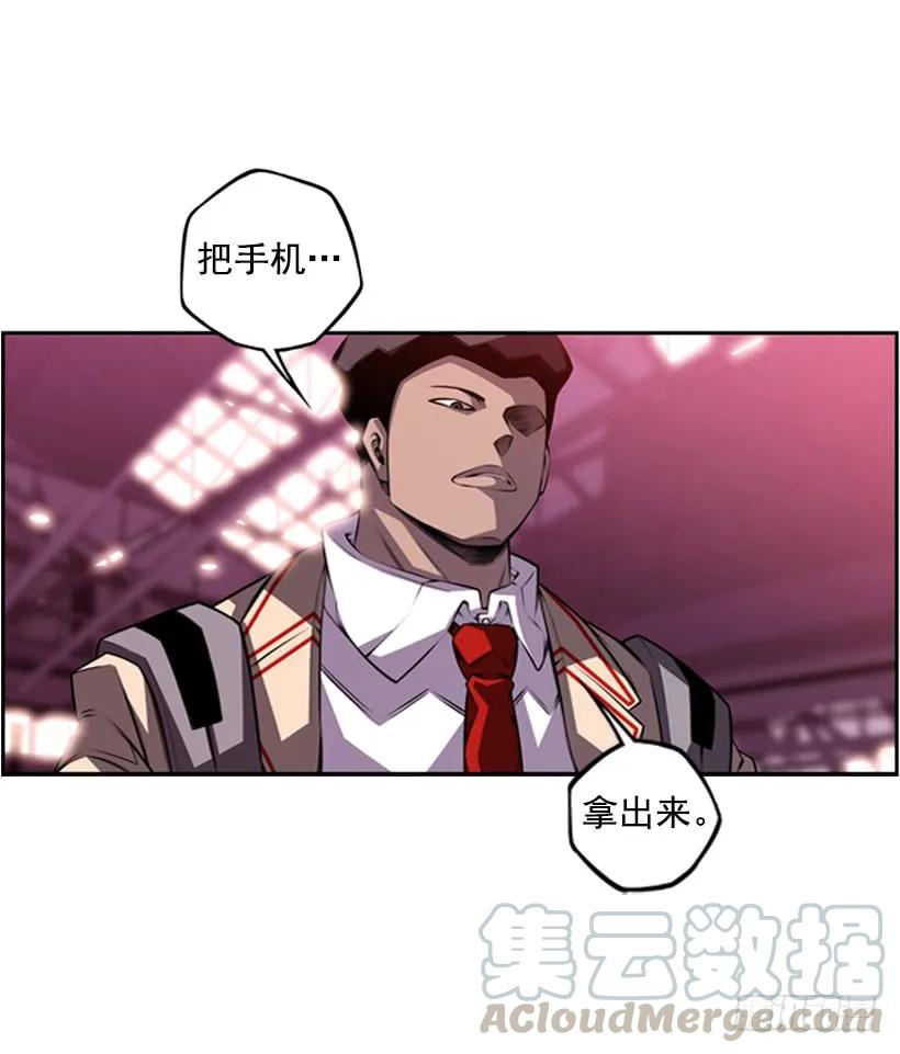 黑暗骑士(1/2)-第120话