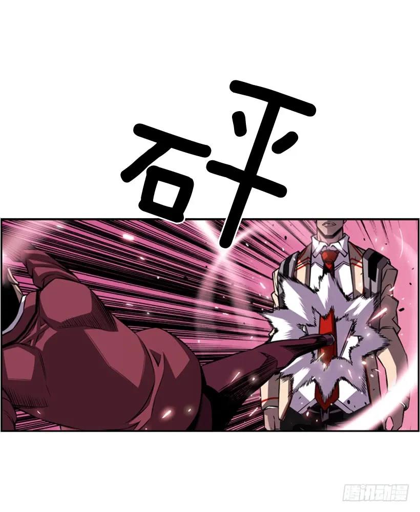 黑暗骑士(1/2)-第120话