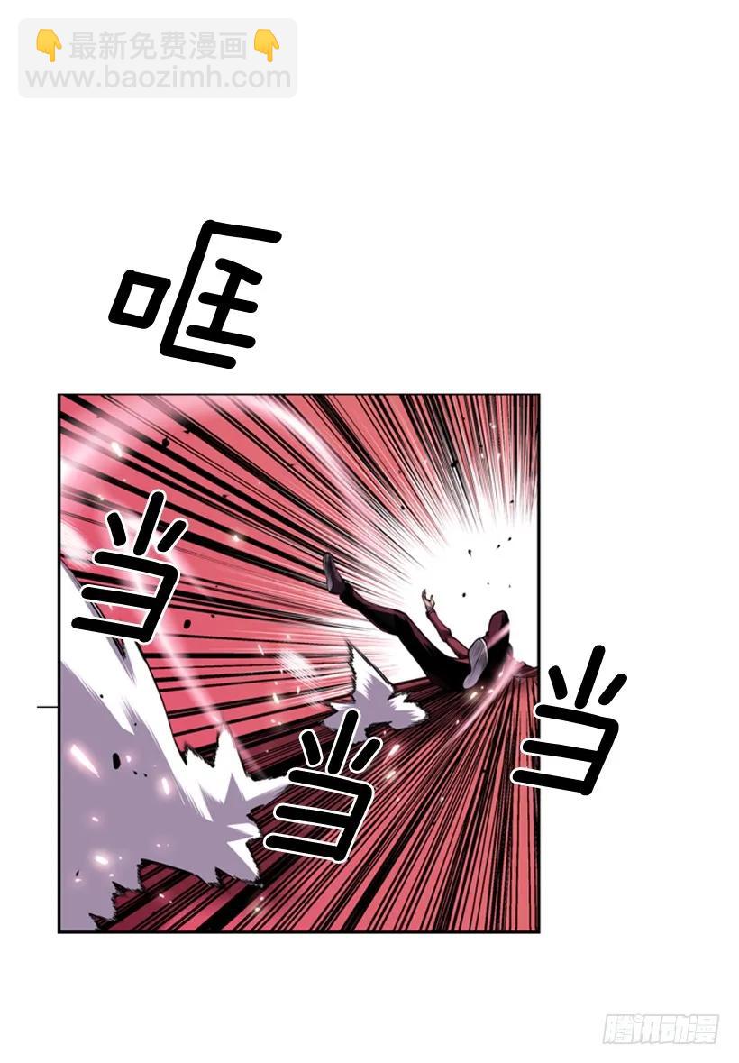 黑暗骑士(1/2)-第120话