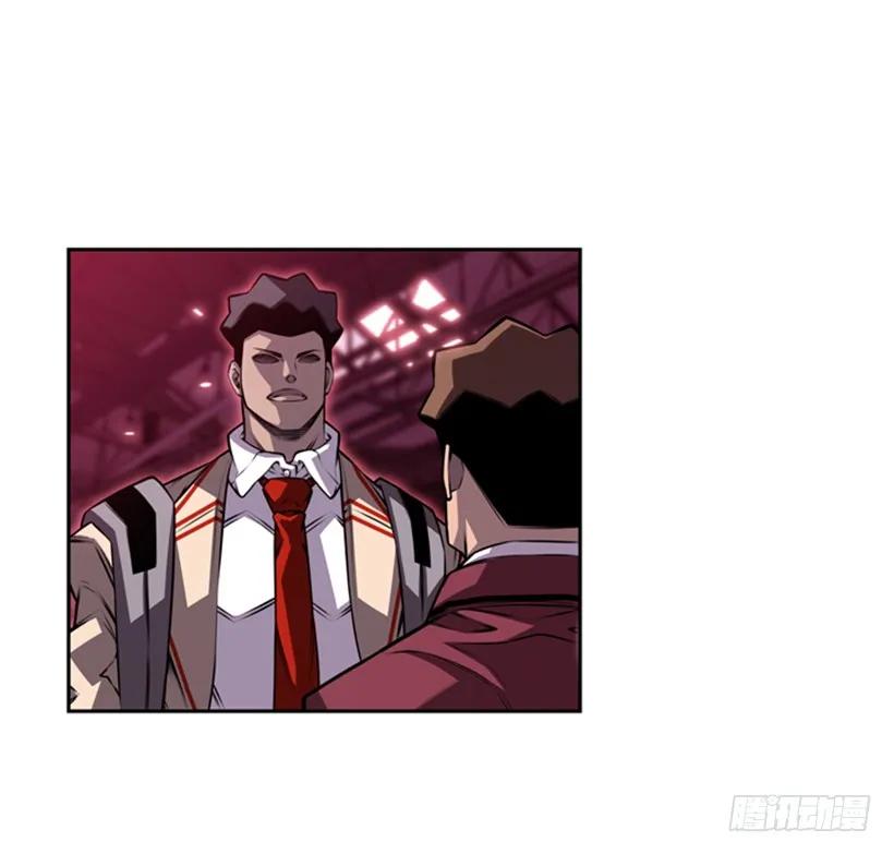 黑暗骑士(1/2)-第120话