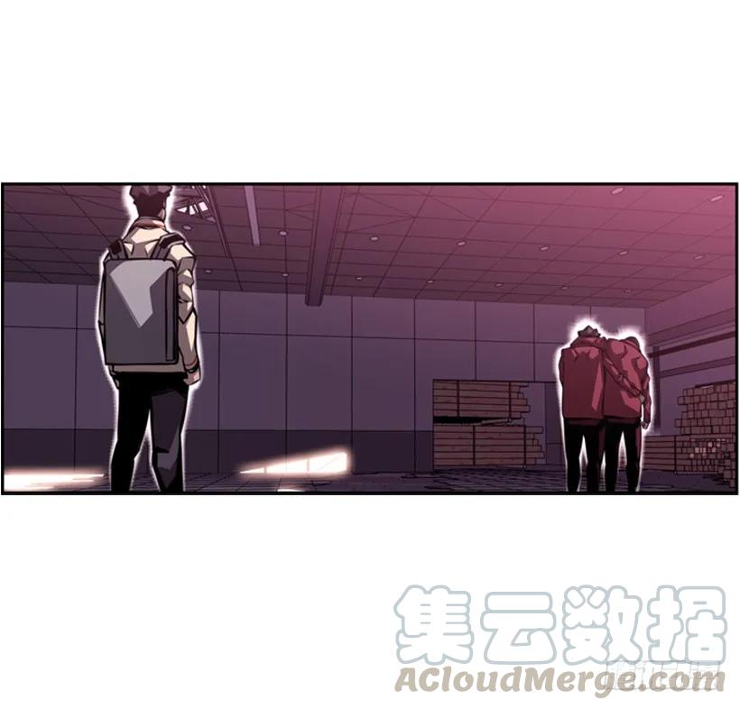 黑暗骑士(1/2)-第120话