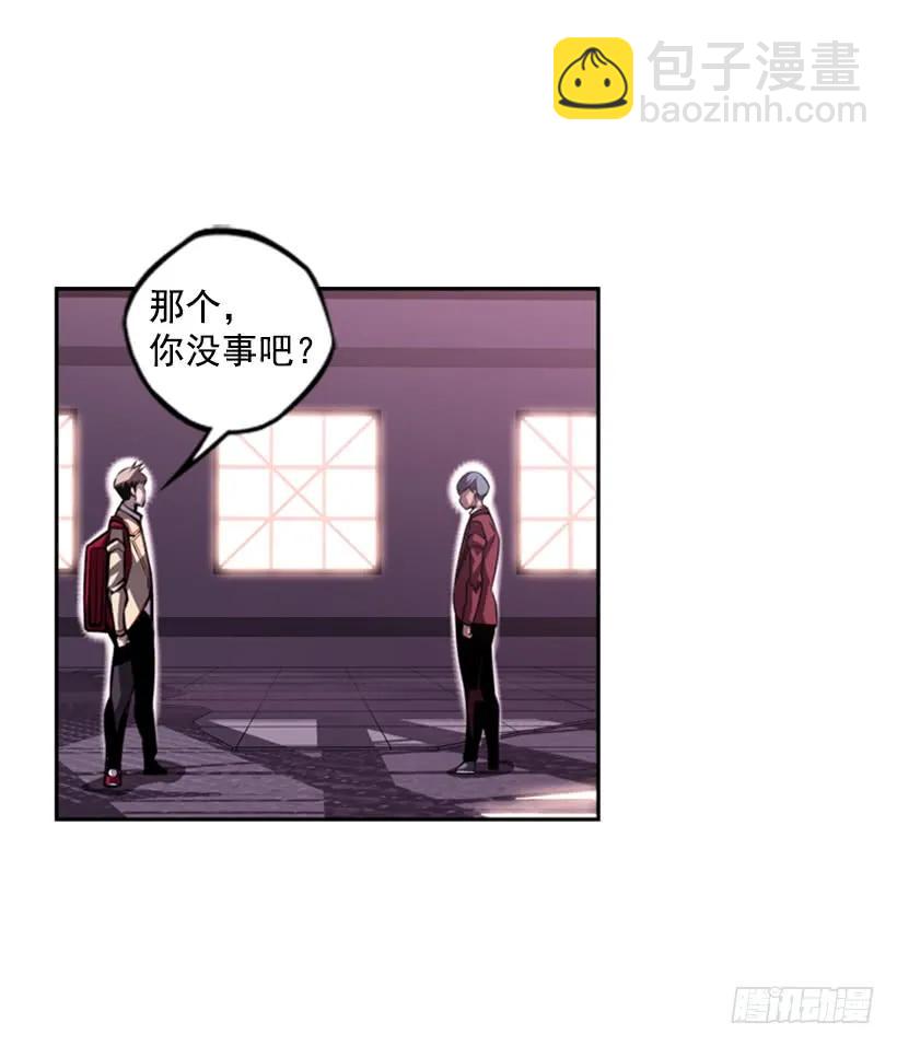 黑暗骑士(1/2)-第120话