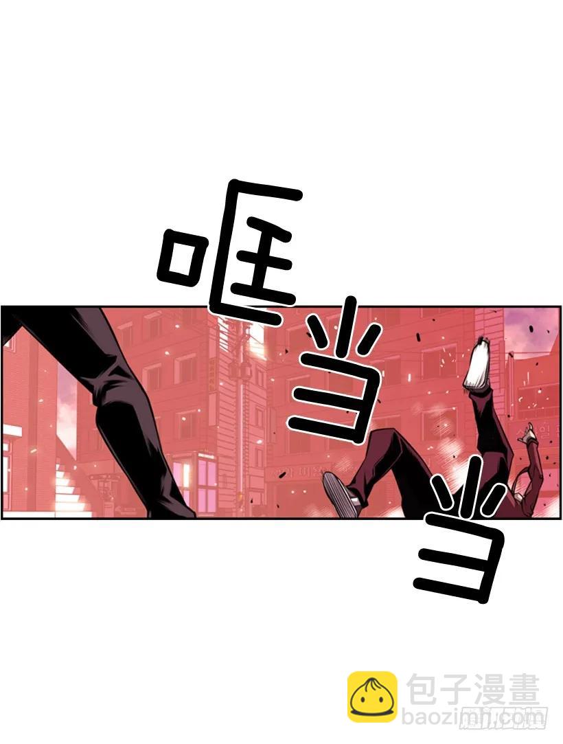 不能随便对付(1/2)-第122话