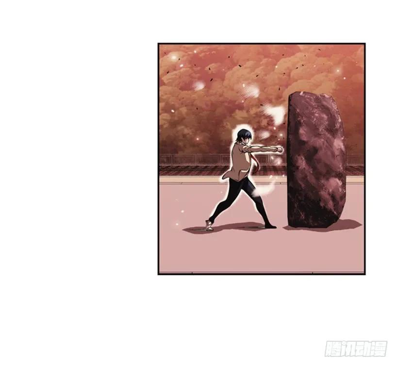 你们这群混蛋(1/2)-第124话