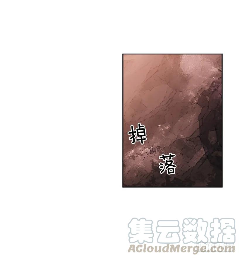 你们这群混蛋(1/2)-第124话